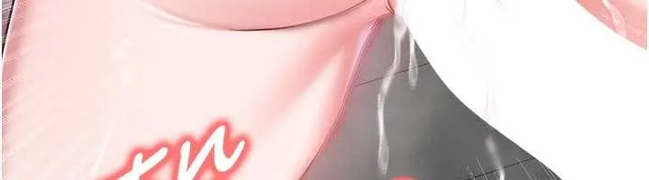 足球型男脫單指南第37話-爭寵的兩個女人