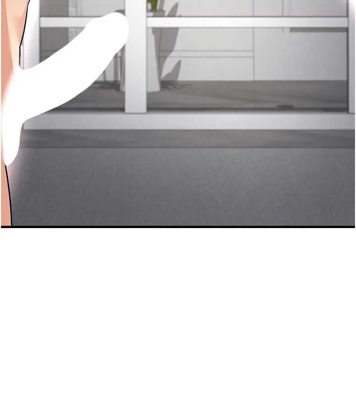 足球型男脱单指南-第37話-爭寵的兩個女人 - 图片 81