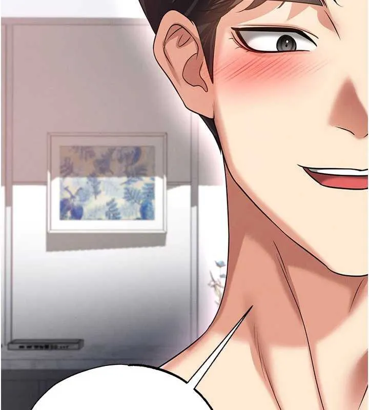 足球型男脱单指南-第37話-爭寵的兩個女人 - 图片 139