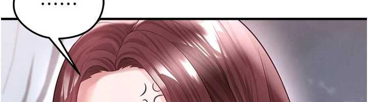 足球型男脱单指南第37話-爭寵的兩個女人