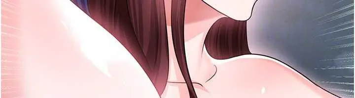 足球型男脱单指南-第37話-爭寵的兩個女人 - 图片 170