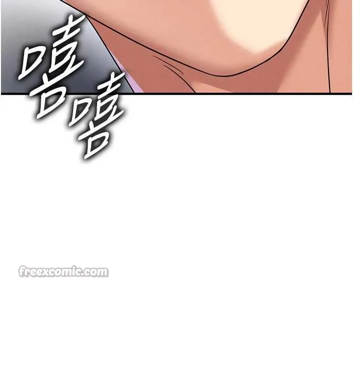 足球型男脱单指南-第37話-爭寵的兩個女人 - 图片 182