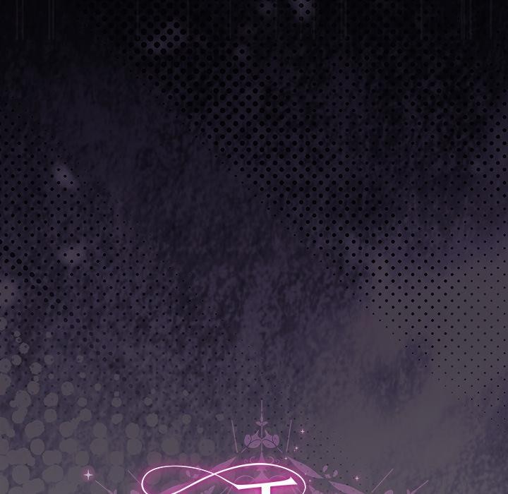 请弄臟我的女朋友第28話