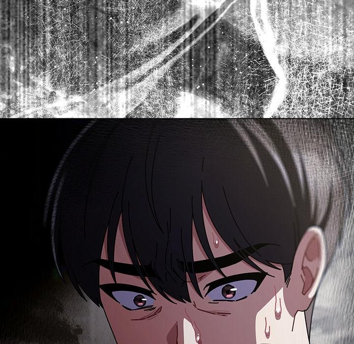 请弄臟我的女朋友第28話