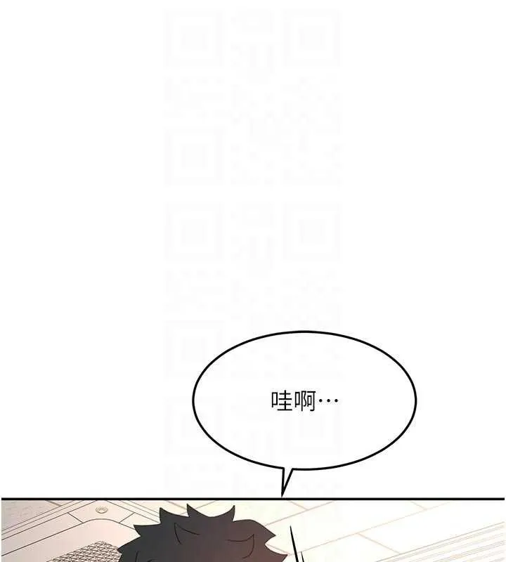 頂加套房的春天第42話-我不是院長，是你主人