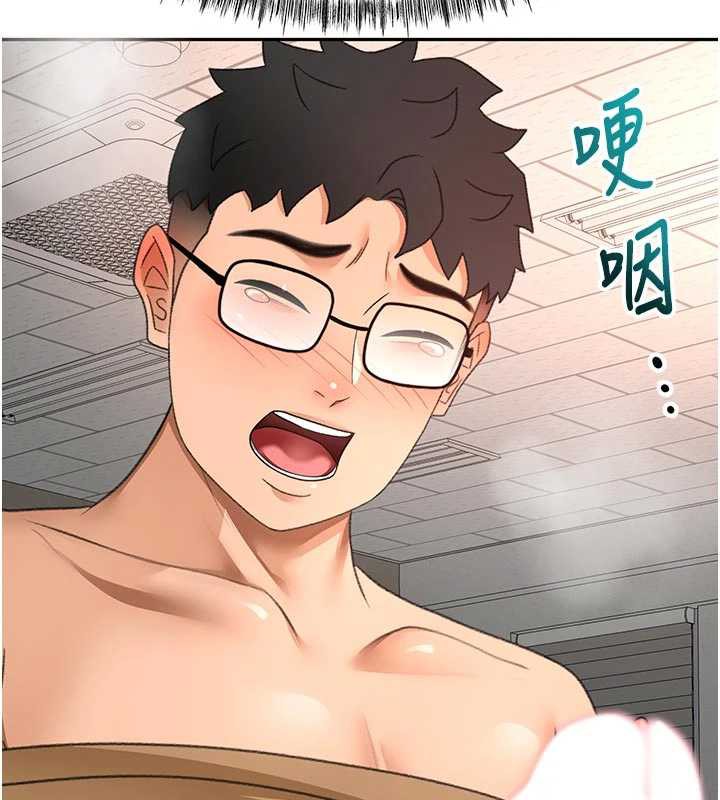 顶加套房的春天第42話-我不是院長，是你主人