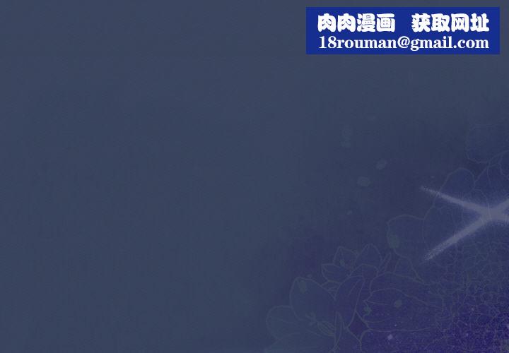 热情拳击馆第46話