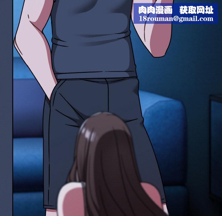 热情拳击馆第46話