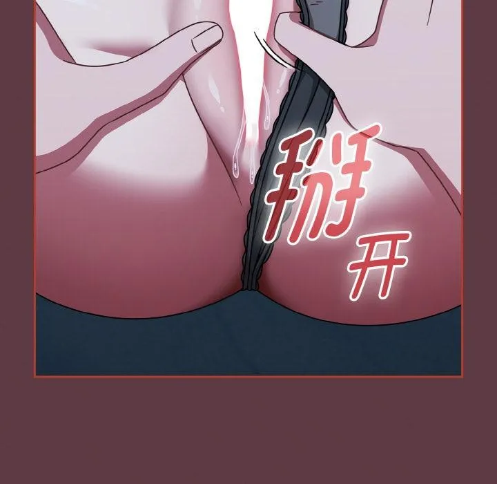热情拳击馆-第46話 - 图片 106