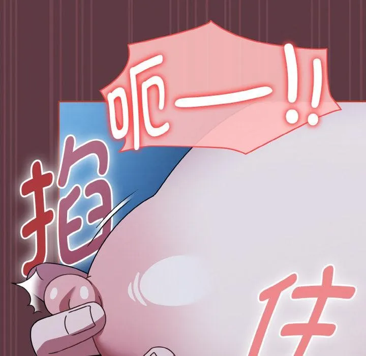 熱情拳擊館第46話