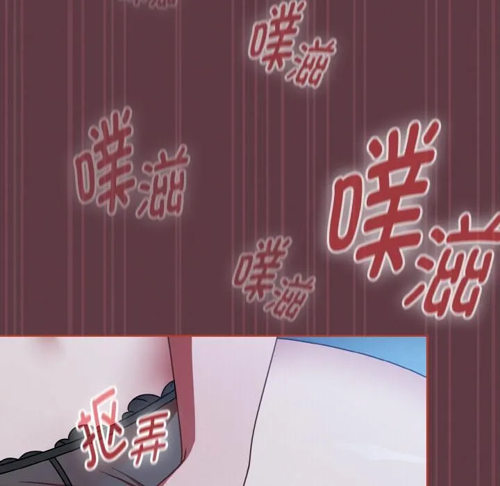 熱情拳擊館第46話