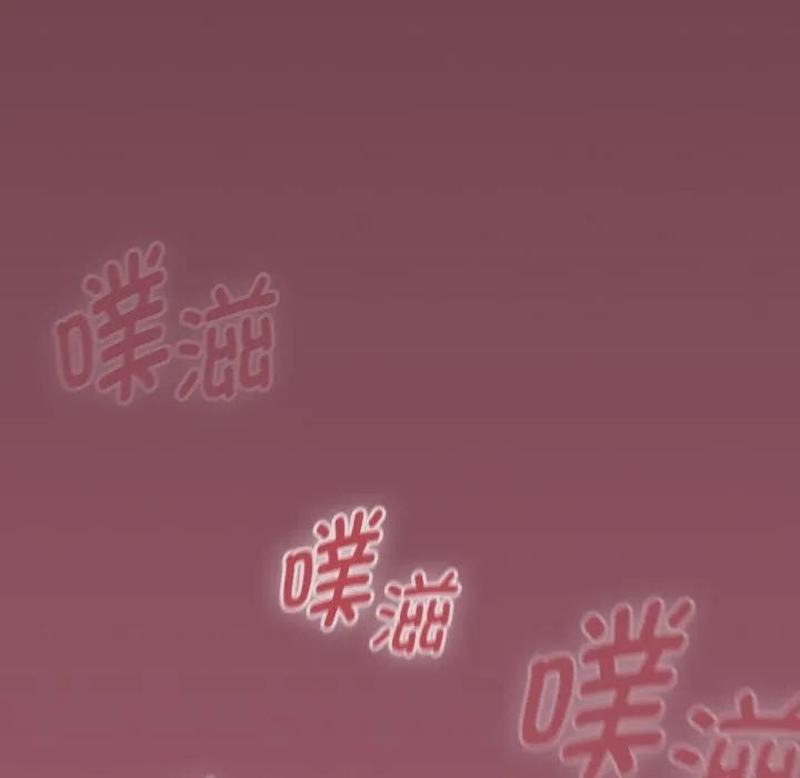 熱情拳擊館第46話