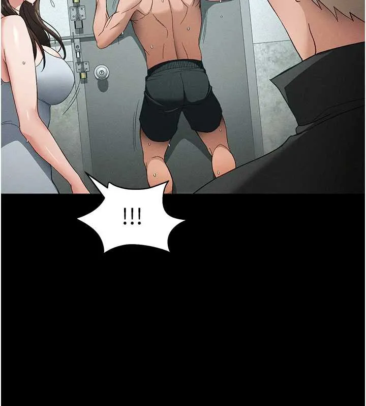 太妹攻略指南第46話-別對我妹下手&hellip;!