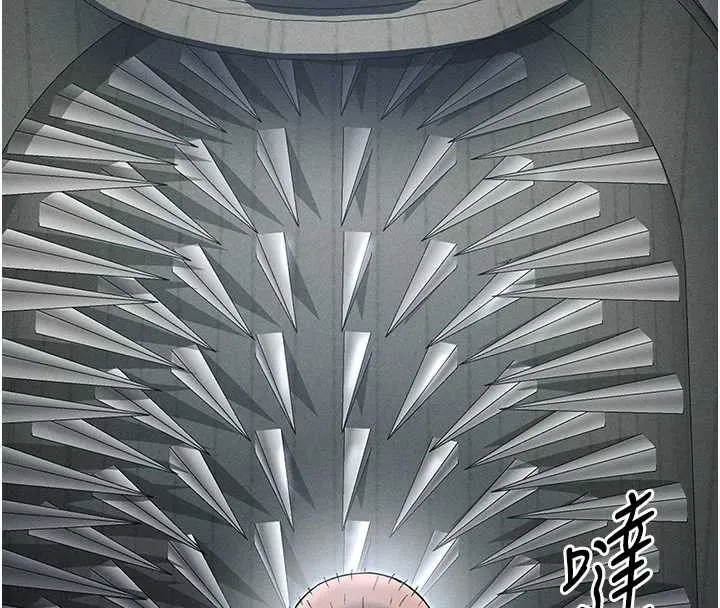 太妹攻略指南-第46話-別對我妹下手…! - 图片 73