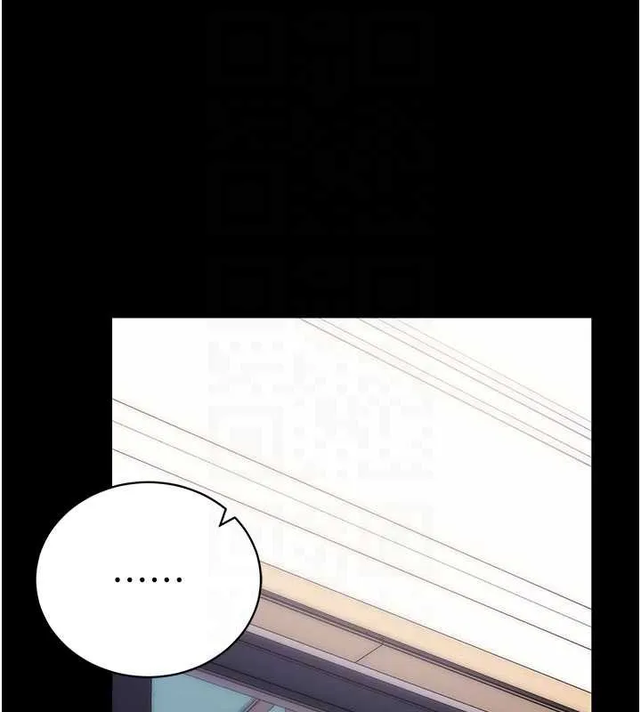 拜脱拜脱App-第38話-將兩個性奴收入囊中 - 图片 50