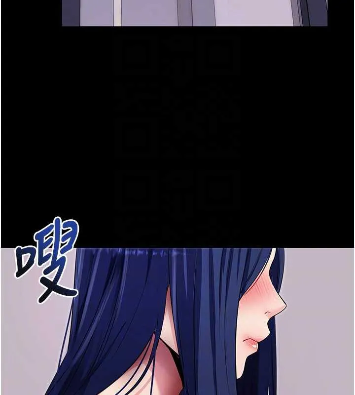 拜脱拜脱App-第38話-將兩個性奴收入囊中 - 图片 52