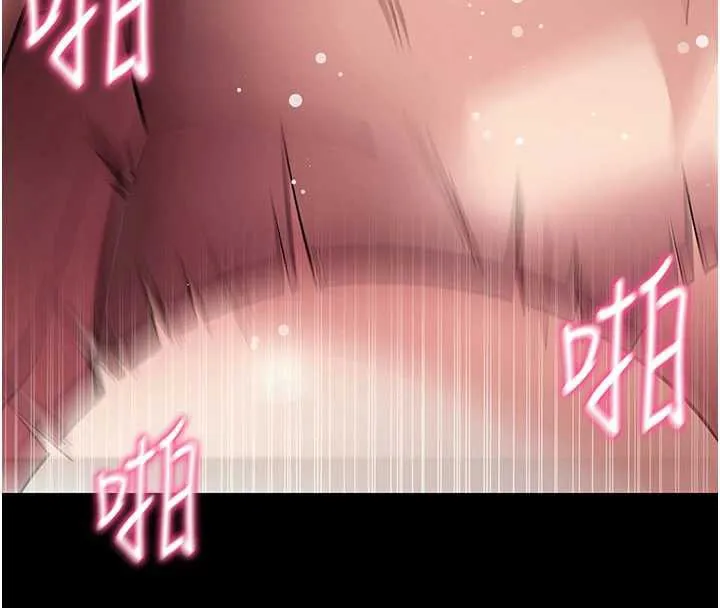 拜脱拜脱App-第38話-將兩個性奴收入囊中 - 图片 75