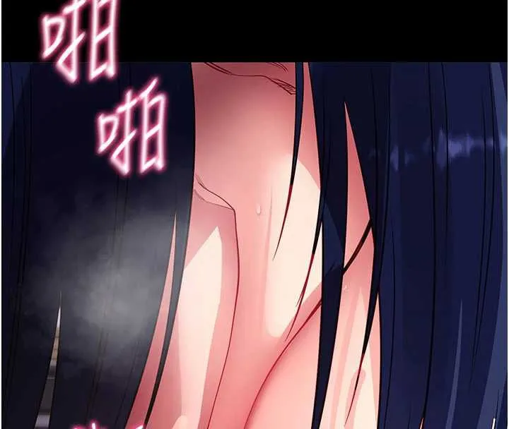 拜脱拜脱App-第38話-將兩個性奴收入囊中 - 图片 133