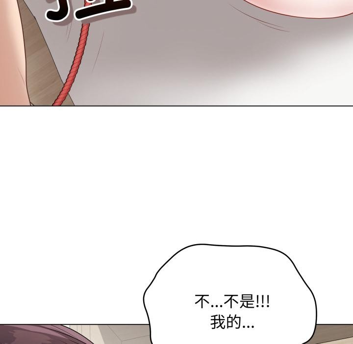 最后的冲刺第35話