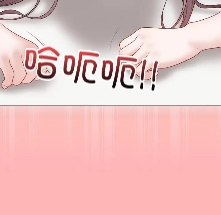 最后的冲刺-第35話 - 图片 93