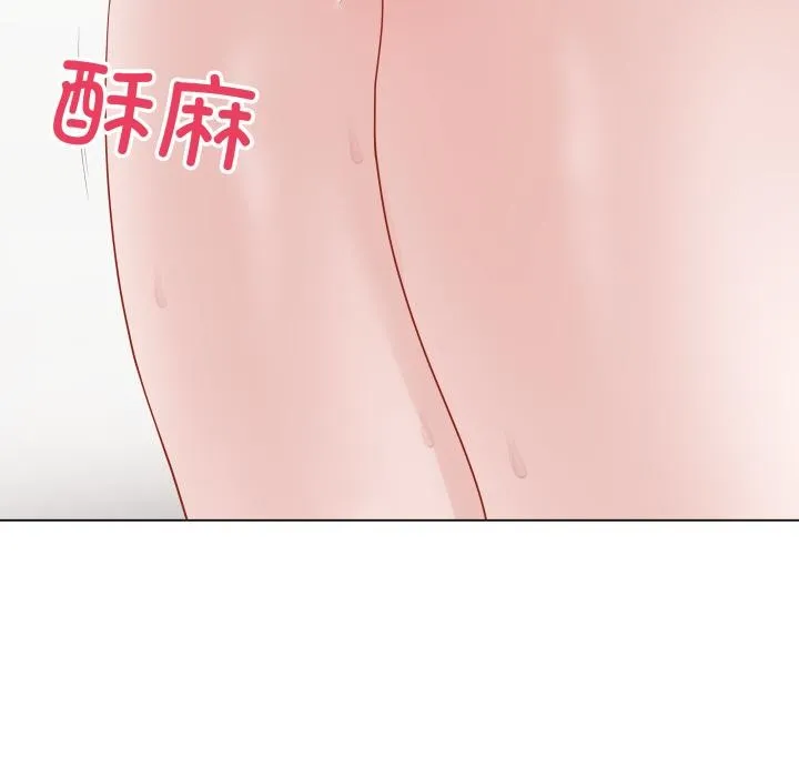 最後的沖刺第35話