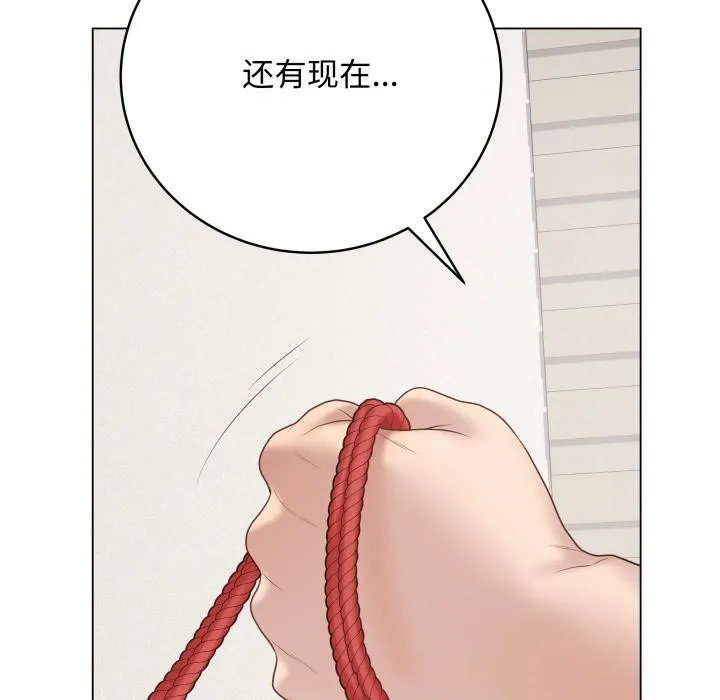 最后的冲刺-第35話 - 图片 133