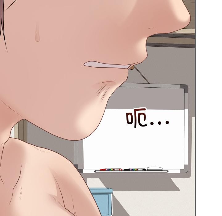 最后的冲刺第35話