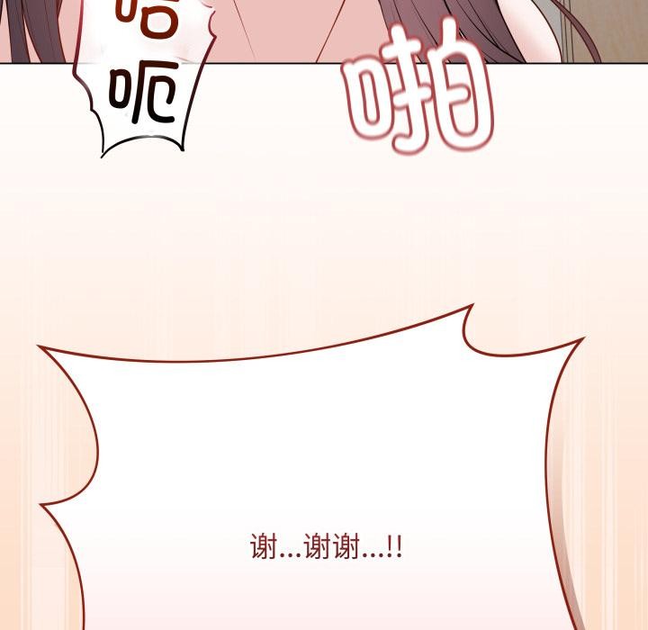 最后的冲刺第35話