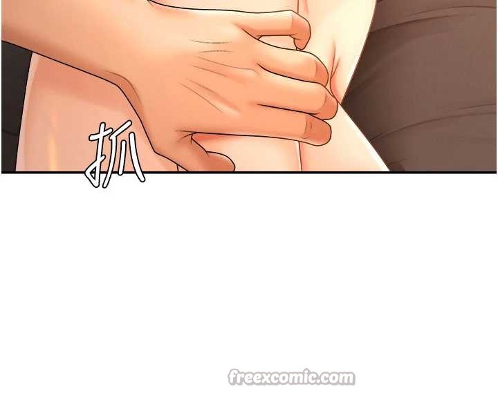 肉体审判第26話-下屬的專用性奴