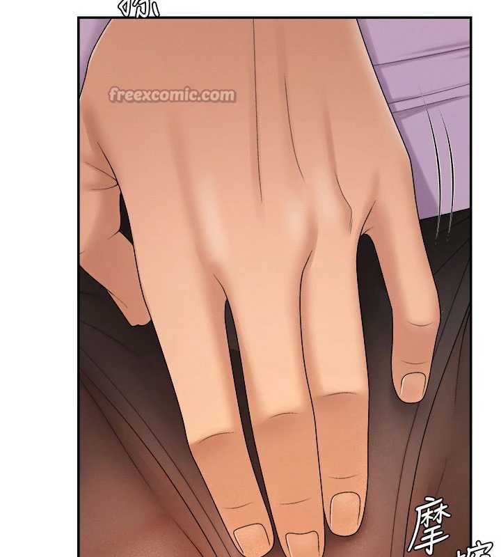 肉体审判第26話-下屬的專用性奴