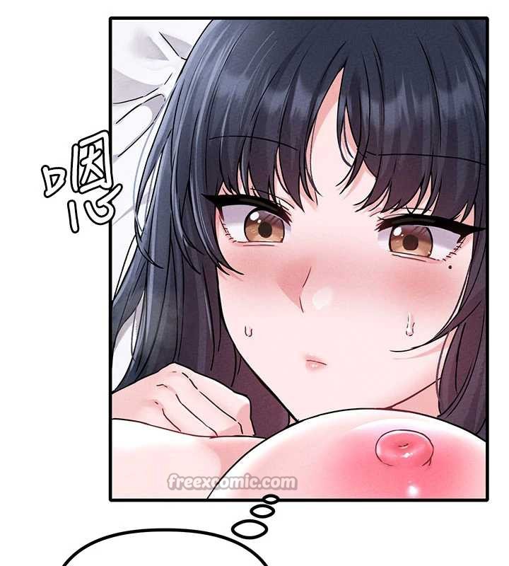 男人配额制第20話-幾經波折的處女秀