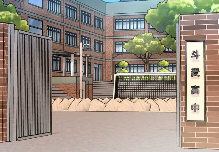 耳边的初恋鬼神第1話