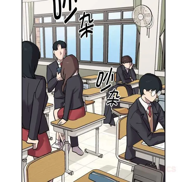 耳邊的初戀鬼神第1話