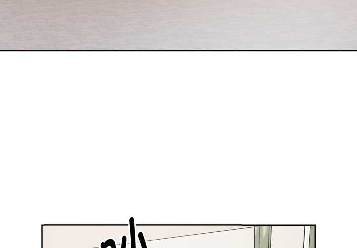 耳边的初恋鬼神第1話