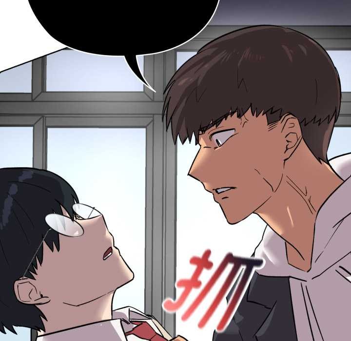 耳边的初恋鬼神第1話