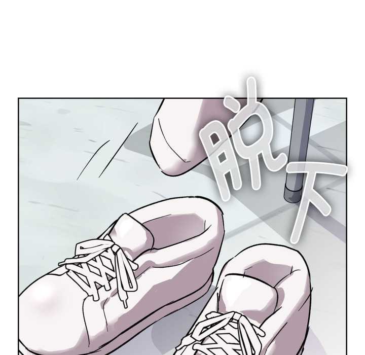 耳边的初恋鬼神第1話