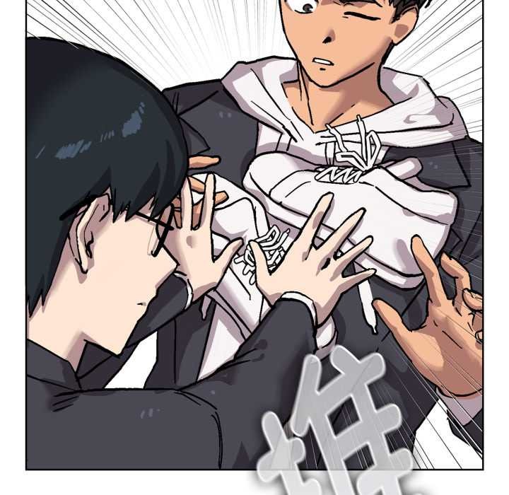 耳边的初恋鬼神第1話