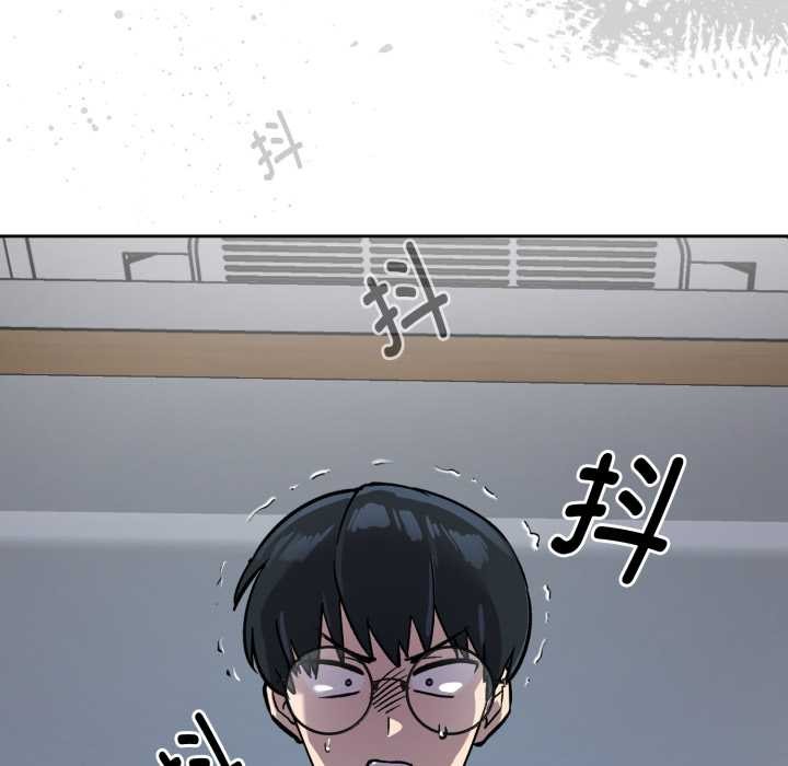 耳边的初恋鬼神第1話