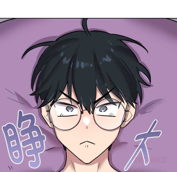 耳边的初恋鬼神第1話