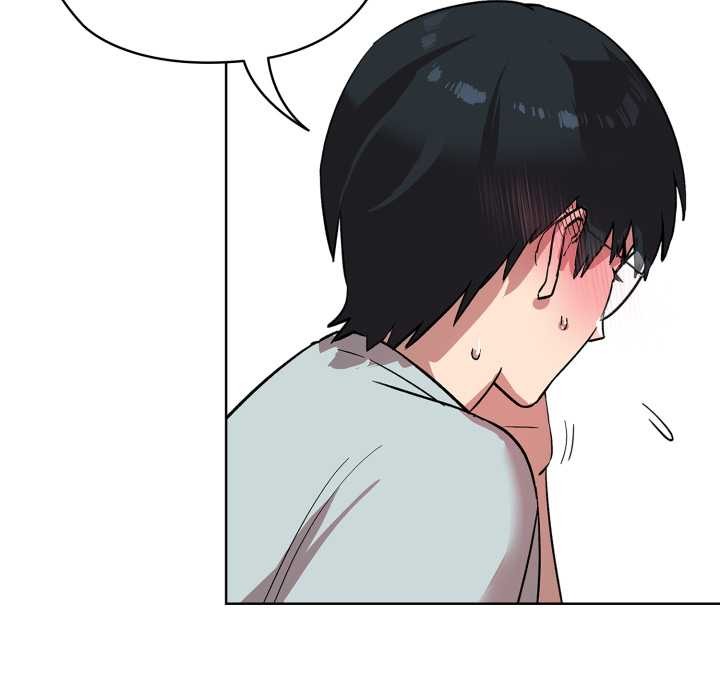 耳边的初恋鬼神第1話