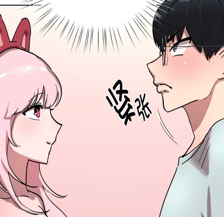 耳边的初恋鬼神第1話