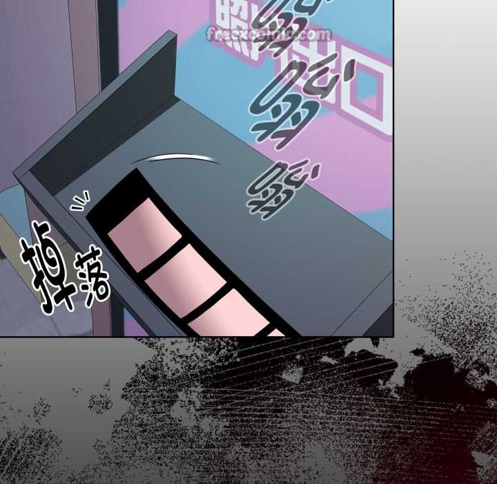 耳边的初恋鬼神第1話