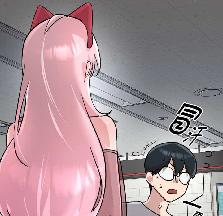 耳边的初恋鬼神第2話