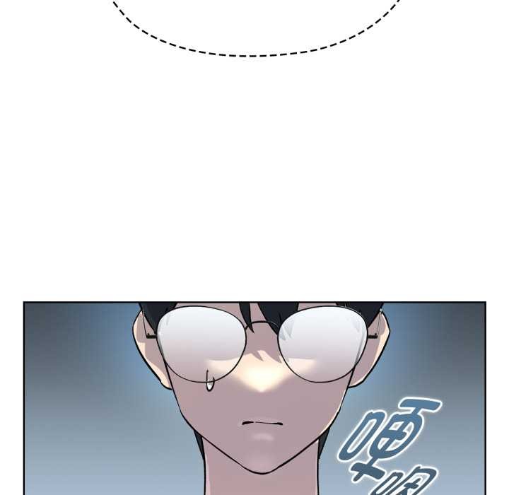 耳边的初恋鬼神第2話