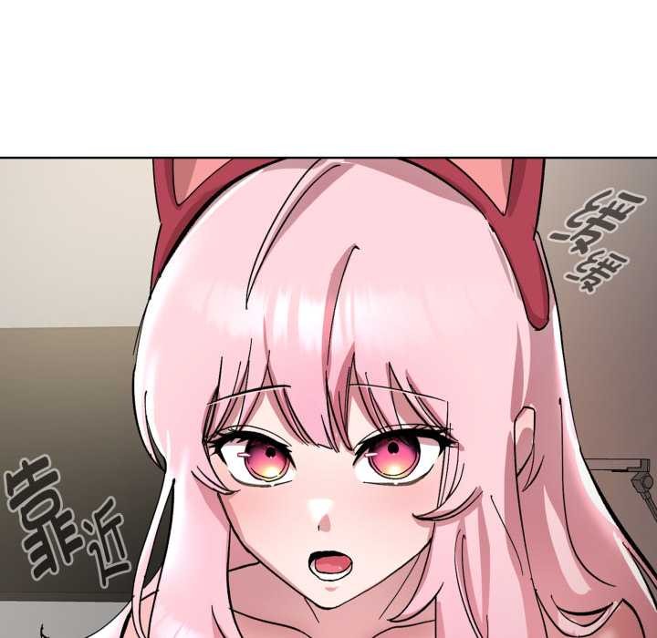 耳边的初恋鬼神第2話