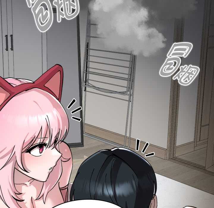 耳边的初恋鬼神第2話