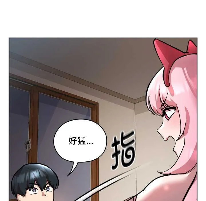 耳边的初恋鬼神-第2话 - 图片 152