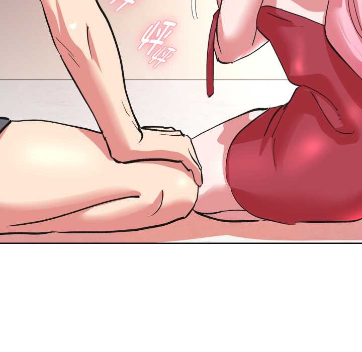 耳边的初恋鬼神第3話