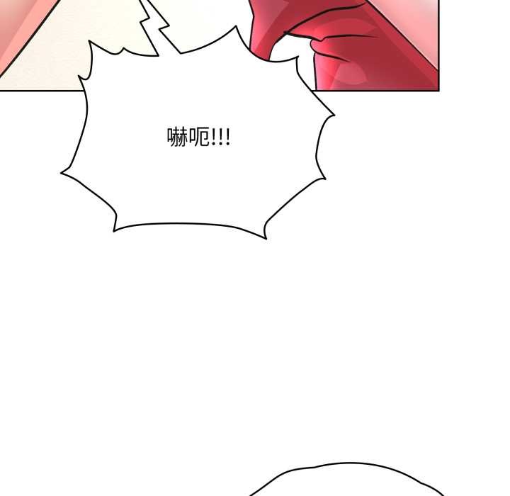 耳边的初恋鬼神第3話