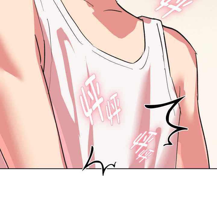 耳边的初恋鬼神第3話